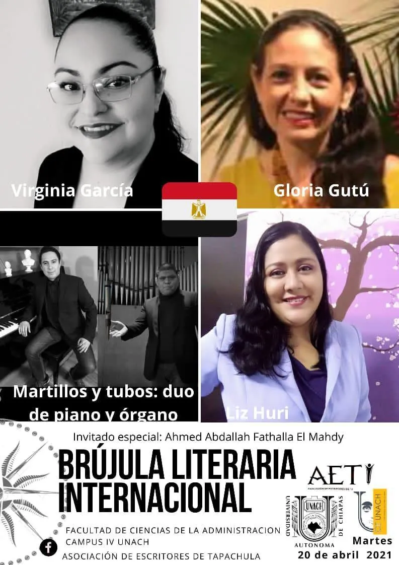Egipto, País Invitado En Brújula Literaria Internacional