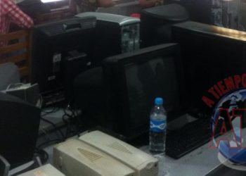 Roban 15 computadoras del Centro de Maestros de Tapachula