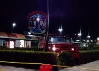 Seis delincuentes intentaron robar el cajero de Ciudad salud de Tapachula