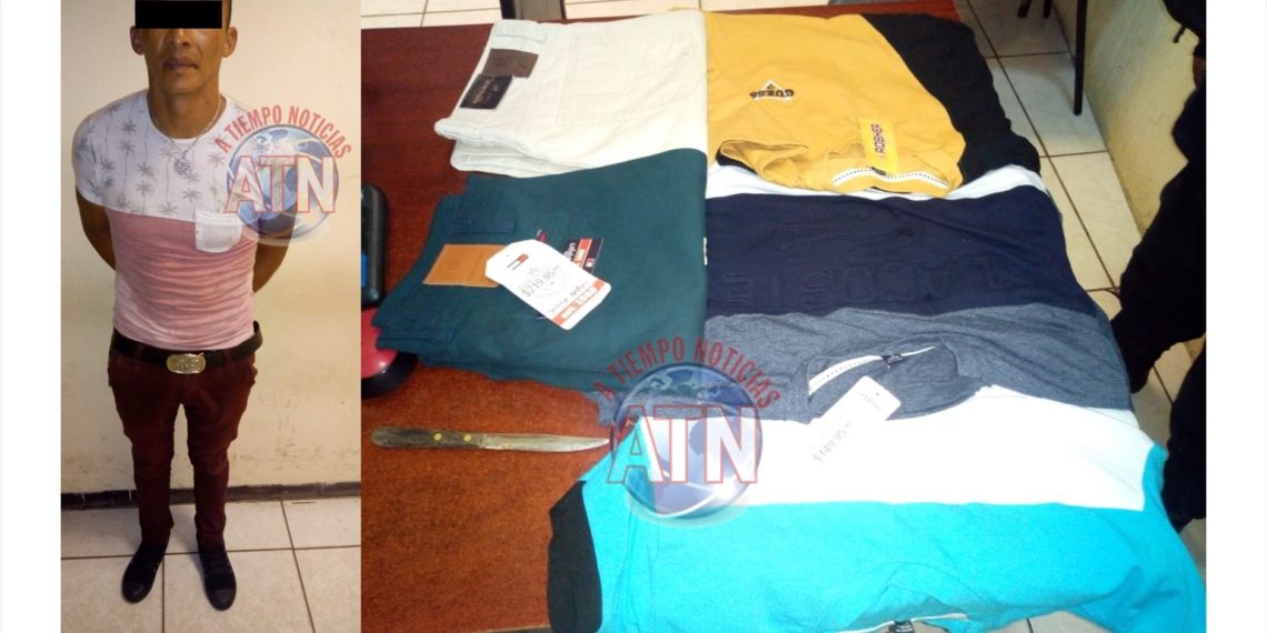 Detienen a una persona que entró a robar al Reino del Ahorro