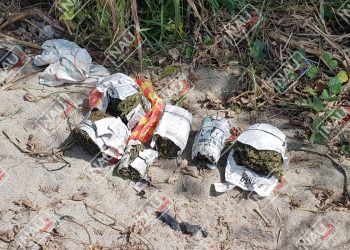 En la rivera del rio Suchiate dos sujetos abandonan 2 kg de marihuana