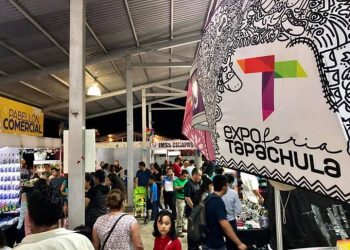 Pabellón Comercial De La Expo Feria Tapachula 2020, Será El Escenario Para El Lanzamiento De Nueva Tienda En Tapachula: Meiliso.