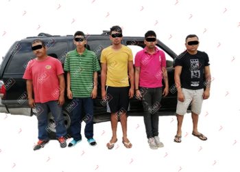 Detienen a cinco personas con posesión de droga