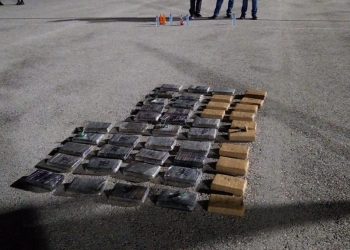 INVESTIGA LA FGR EN CHIAPAS HALLAZGO DE AVIONETA CON MÁS DE 150 KILOS DE COCAÍNA