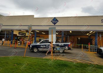 Investigan robo de más de 237 mil pesos de Sam’s Club