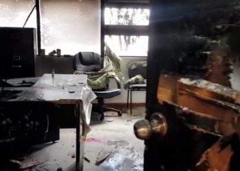 En tiempos del COVID