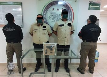 INICIA FGR INVESTIGACIONES POR PORTACIÓN DE ARMA DE FUEGO EN CHIAPAS