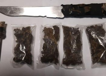 POLICIA MUNICIPAL DETIENE A DOS CON MOTOCICLETA ROBADA Y MARIHUANA