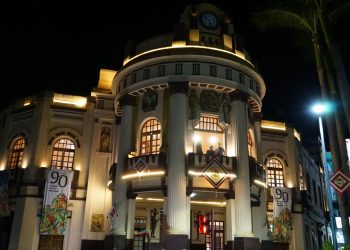 AYUNTAMIENTO DE TAPACHULA DA TOTAL TRANSPARENCIA EN LOS GASTOS DE LAS FIESTAS PATRIAS