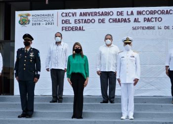 AYUNTAMIENTO DE TAPACHULA CONMEMORA EL CXCVI ANIVERSARIO DE LA FEDERACIÓN DE CHIAPAS A MÉXICO