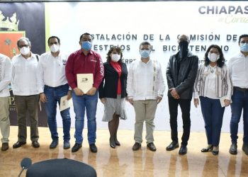 Preside Ismael Brito instalación de la Comisión Estatal de Conmemoraciones del Bicentenario 2021