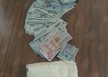 Migrantes son utilizados para el lavado de dinero 