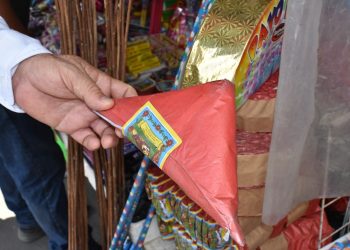 PC MUNICIPAL EXHORTA A EVITAR USO DE PIROTECNIA DURANTE FESTIVIDADES DECEMBRINAS