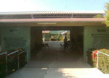 Entraron a robar a una escuela de Trabajadores