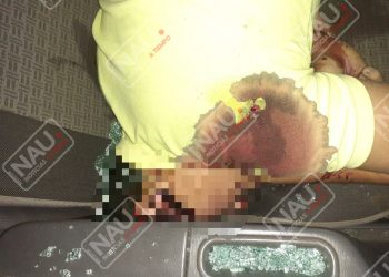 Un joven fue asesinado cuando regresaba de ver a su novia en el municipio de Suchiate