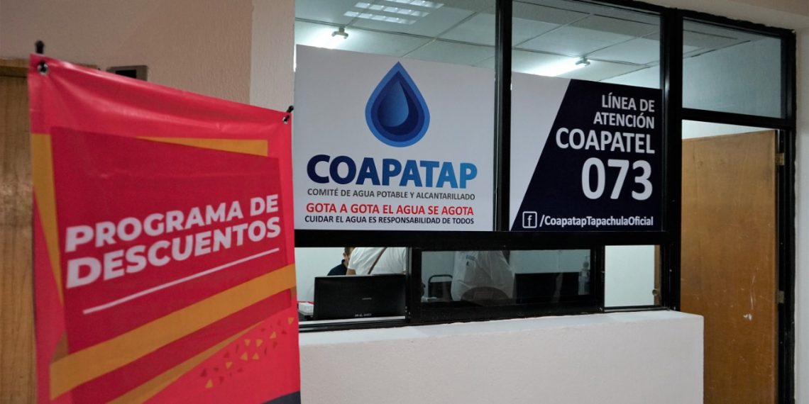 SE INAUGURA SUCURSAL DE COAPATAP EN UNIDAD ADMINISTRATIVA