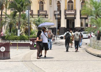 ALERTA PROTECCIÓN CIVIL POR TEMPERATURAS ALTAS EN TAPACHULA