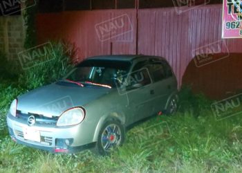 SSPYPCM detiene a sujeto por robo