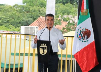 Participa Rutilio Escandón en arranque del Ciclo Escolar 2021-2022, encabezado por AMLO