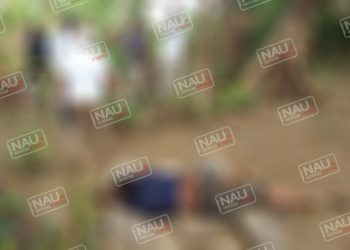 Localizan sin vida a mujer en Suchiate