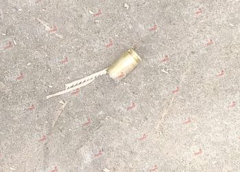 Le dieron dos balazos