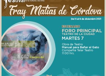 CONTINÚA ESTE MARTES EL FESTIVAL INTERNACIONAL “FRAY MATÍAS DE CÓRDOVA”