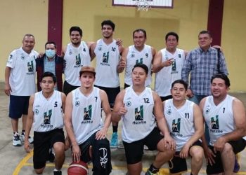 “𝐏𝐫𝐢𝐦𝐞𝐫 𝐂𝐮𝐚𝐝𝐫𝐚𝐧𝐠𝐮𝐥𝐚𝐫 𝐝𝐞 𝐁𝐚𝐬𝐪𝐮𝐞𝐭𝐛𝐨𝐥” 🏀⛹️‍♂️⛹️