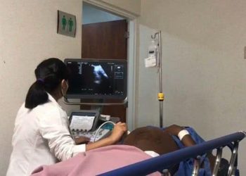 Hospital De Tapachula Atendió Más De 900 Partos De Madres Extranjeras Durante 2021