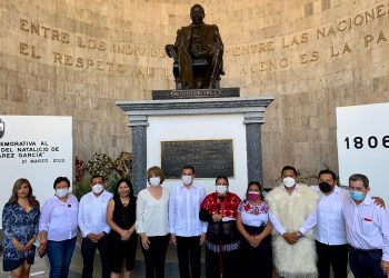 Conmemora Congreso del Estado 216 Aniversario de Don Benito Juárez