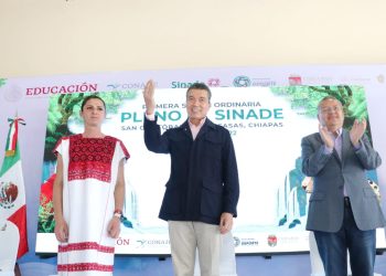 Gobernador asiste a Primera Sesión Ordinaria del Pleno del Sistema Nacional del Deporte