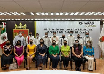 ROSY URBINA TOMA PROTESTA COMO INTEGRANTE DEL CONSEJO DE ARCHIVOS DEL ESTADO