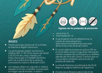 AYUNTAMIENTO DE TAPACHULA INVITA A JÓVENES A PARTICIPAR EN CONCURSO DE CUENTO