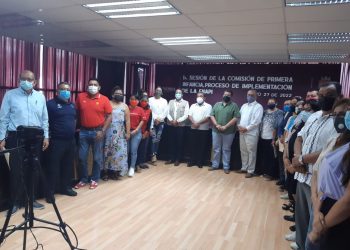 SE SUMA TAPACHULA A LA ESTRATEGIA NACIONAL DE LA PRIMERA INFANCIA