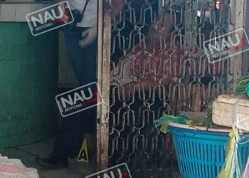 Falleció de un paro cardíaco.