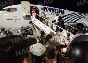 126 Migrantes venezolanos fueron deportados a su país de Origen