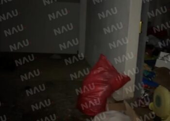 Realizan cateo en el rancho de San Francisco en Gatica