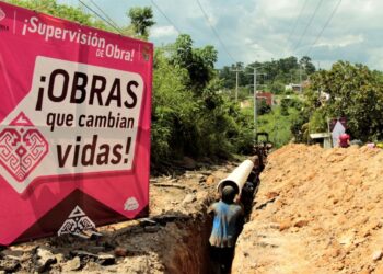 OBRA INTEGRAL BENEFICIA A COMUNIDADES DE LA ZONA NORTE-ORIENTE DE TAPACHULA