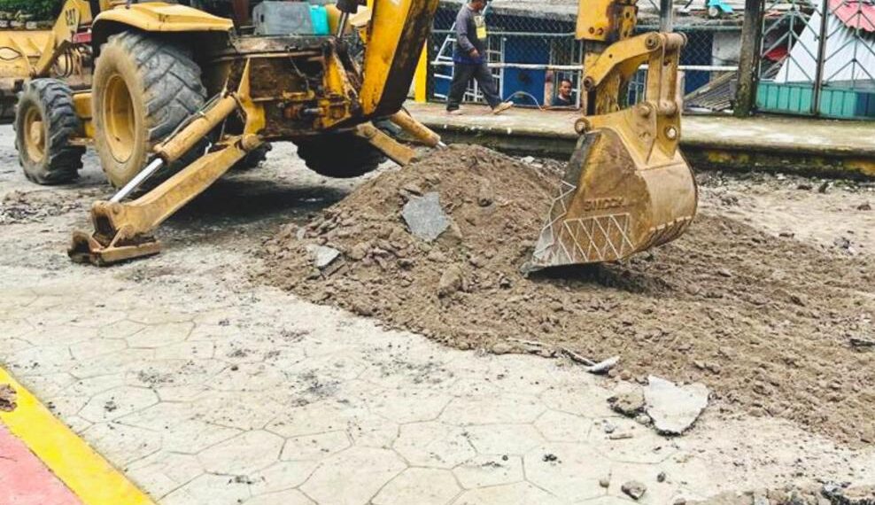 📍𝐂𝐎𝐌𝐔𝐍𝐈𝐂𝐀𝐃𝐎 𝐎𝐅𝐈𝐂𝐈𝐀𝐋: