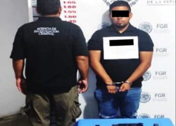 POR PORTACIÓN DE ARMA DE FUEGO FGR INICIA INVESTIGACIÓN CONTRA UNA PERSONA EN CHIAPAS