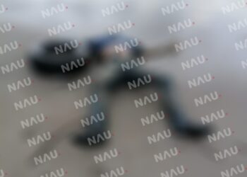 Localizan el cuerpo de una persona en la isla del municipio de Suchiate