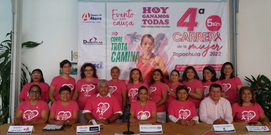 Anuncia AMEXME Tapachula 4ª. Carrera De La Mujer 5 Km