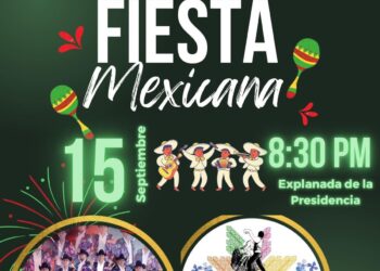 𝐄𝐥 𝐇. 𝐀𝐲𝐮𝐧𝐭𝐚𝐦𝐢𝐞𝐧𝐭𝐨 𝐌𝐮𝐧𝐢𝐜𝐢𝐩𝐚𝐥 𝐝𝐞 𝐔𝐧𝐢𝐨́𝐧 𝐉𝐮𝐚́𝐫𝐞𝐳, 𝐢𝐧𝐯𝐢𝐭𝐚 𝐚 𝐪𝐮𝐞 𝐧𝐨𝐬 𝐚𝐜𝐨𝐦𝐩𝐚𝐧̃𝐞𝐬 𝐚𝐥 𝐭𝐫𝐚𝐝𝐢𝐜𝐢𝐨𝐧𝐚𝐥 “𝐆𝐫𝐢𝐭𝐨 𝐝𝐞 𝐈𝐧𝐝𝐞𝐩𝐞𝐧𝐝𝐞𝐧𝐜𝐢𝐚”.