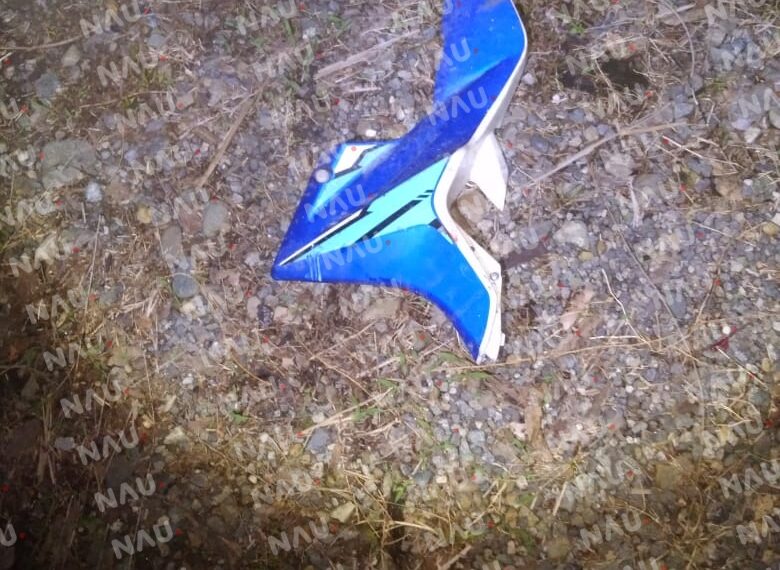 Quedó irreconocible