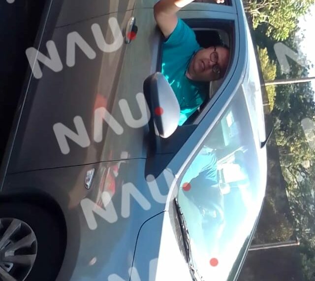 Elemento de seguridad privada, abusivo