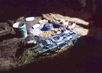 FGR OBTIENE VINCULACIÓN A PROCESO CONTRA UNA PERSONA POR PORTACIÓN DE ARMAS EN CHIAPAS