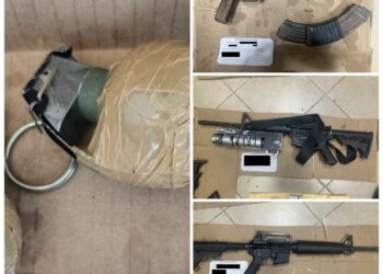 OBTIENE FGR VINCULACIÓN A PROCESO DE UNA PERSONA DETENIDA CON ARMAMENTO EN OCOZOCOAUTLA, CHIAPAS