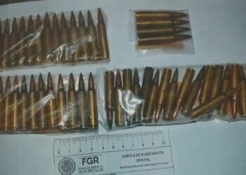 OBTIENE FGR VINCULACIÓN A PROCESO DE CUATRO PERSONAS DETENIDAS CON ARMAMENTO EN MALPASO, CHIAPAS