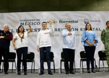 Participa Rutilio Escandón en reunión estatal del Banco del Bienestar, encabezada por AMLO