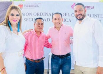 Gobierno Municipal. Presente en la “Séptima Sesión Ordinaria del Consejo Intermunicipal de Seguridad Publica de la Región VIII Soconusco”, celebrada en el municipio de Tuxtla Chico.