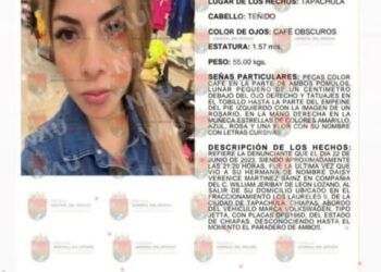 Reportan la desaparición de una pareja que viajaban en un vehículo Jetta